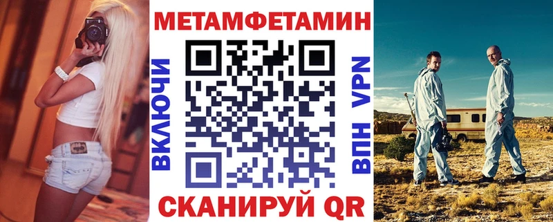 Амфетамин VHQ  Безенчук 