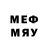 Метамфетамин кристалл Polrous