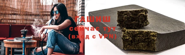 дурь Баксан