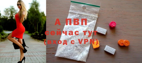 твердый Балахна