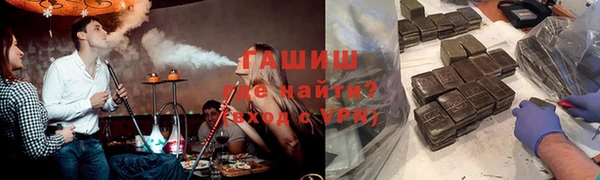дурь Баксан