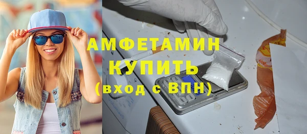 твердый Балахна