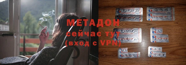 дурь Баксан