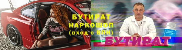 твердый Балахна