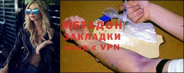 дурь Баксан