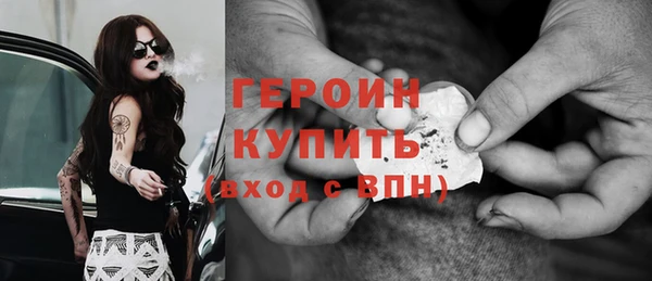 дурь Баксан