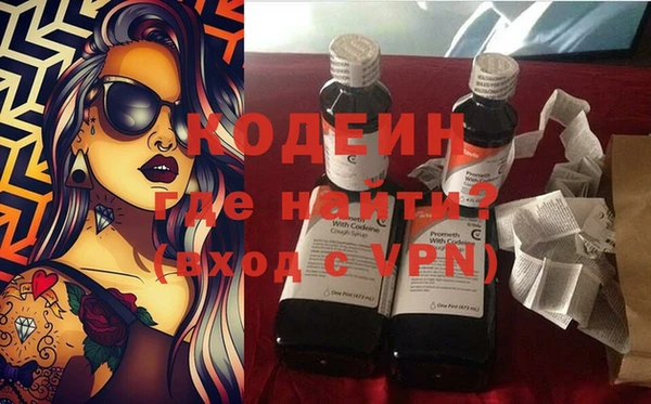 дурь Баксан