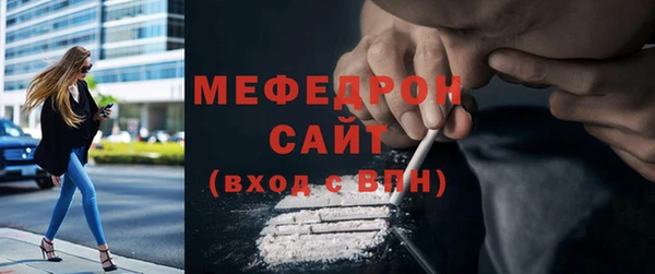 твердый Балахна