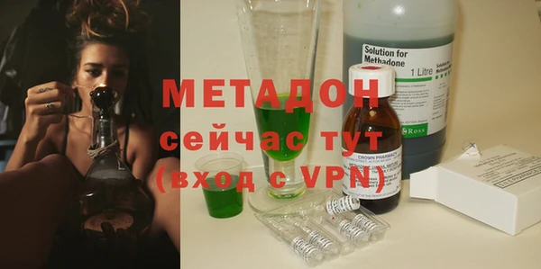 твердый Балахна