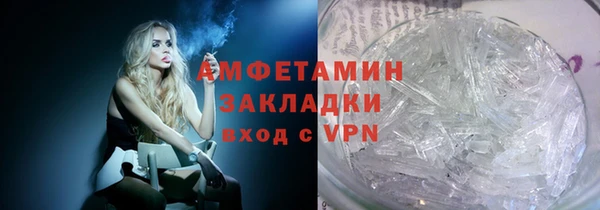 твердый Балахна