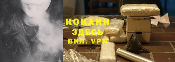 дурь Баксан