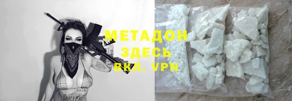 дурь Баксан