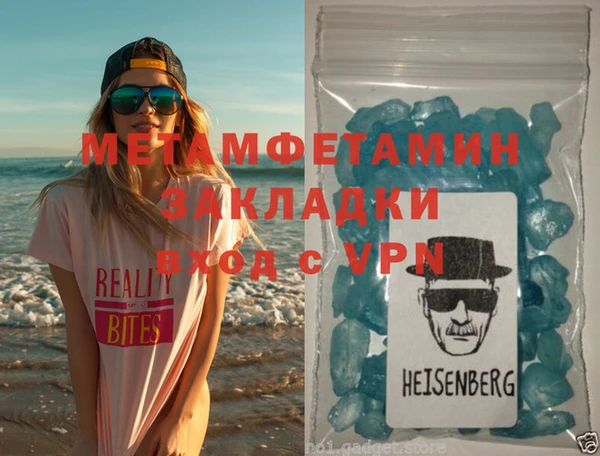 твердый Белоозёрский