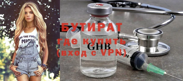 твердый Балахна