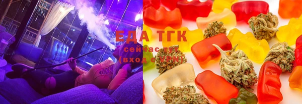 дурь Баксан