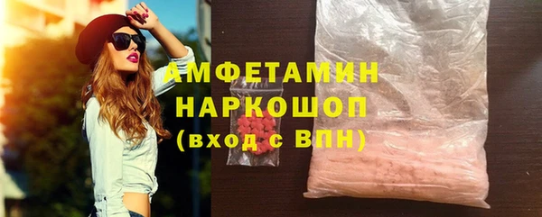 твердый Балахна