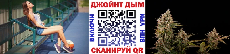 наркотики  Безенчук  МАРИХУАНА Bruce Banner 